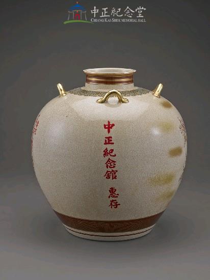 陶瓷瓷瓶（圓型）花鳥圖案藏品圖，第3張